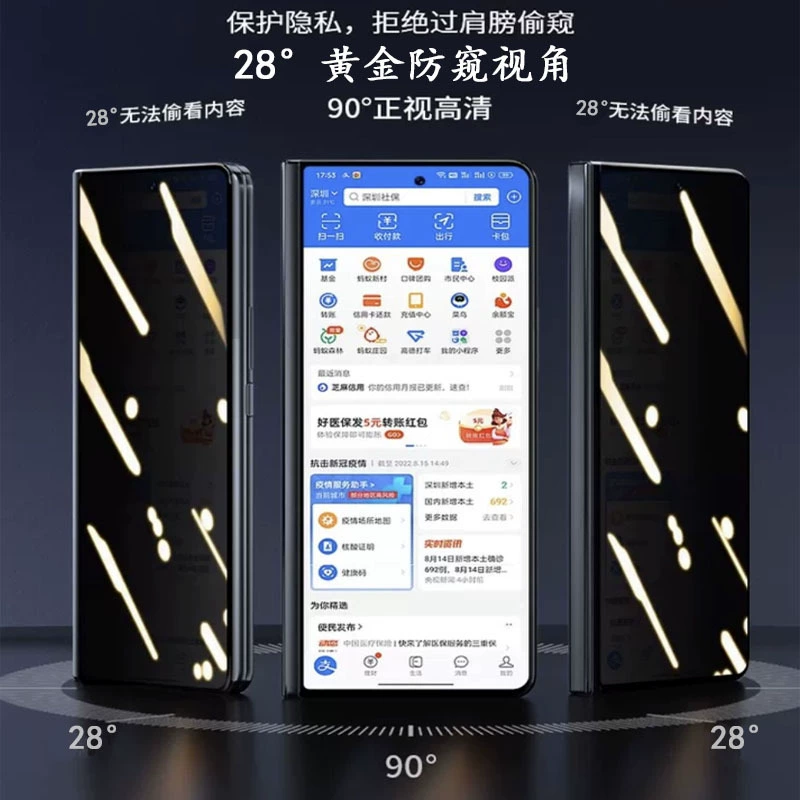 Oppo, совместимый защитный чехол/защита для мобильного телефона, складной экран