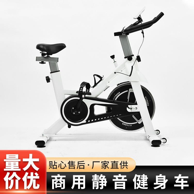 Running Exercise Spinning Bike Commercial Silent Exercise Bike Men's and Women's Sports Bicycle Spinning Bike