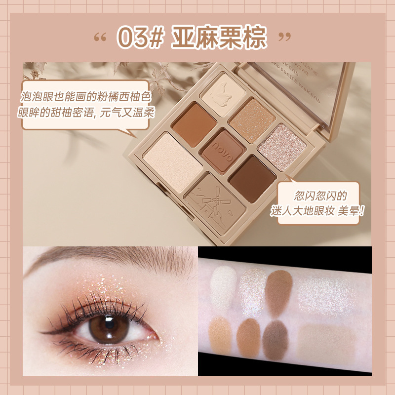 3#linen brown