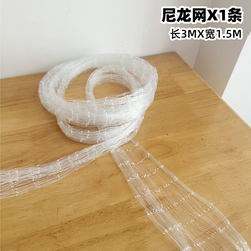 3M 나일론 메쉬 1개