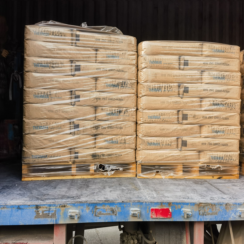 优惠价供应N990炭黑 加拿大N990炭黑  N990炭黑