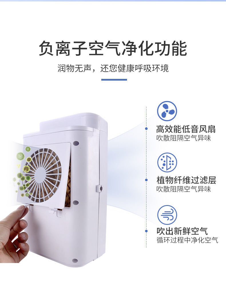 水冷凉席详情_06