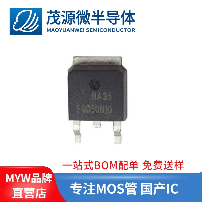 Тайваньский C3M001K170J TO-247 SIC MOSFET 6A 1700V Кремний Карбид Полеэффект