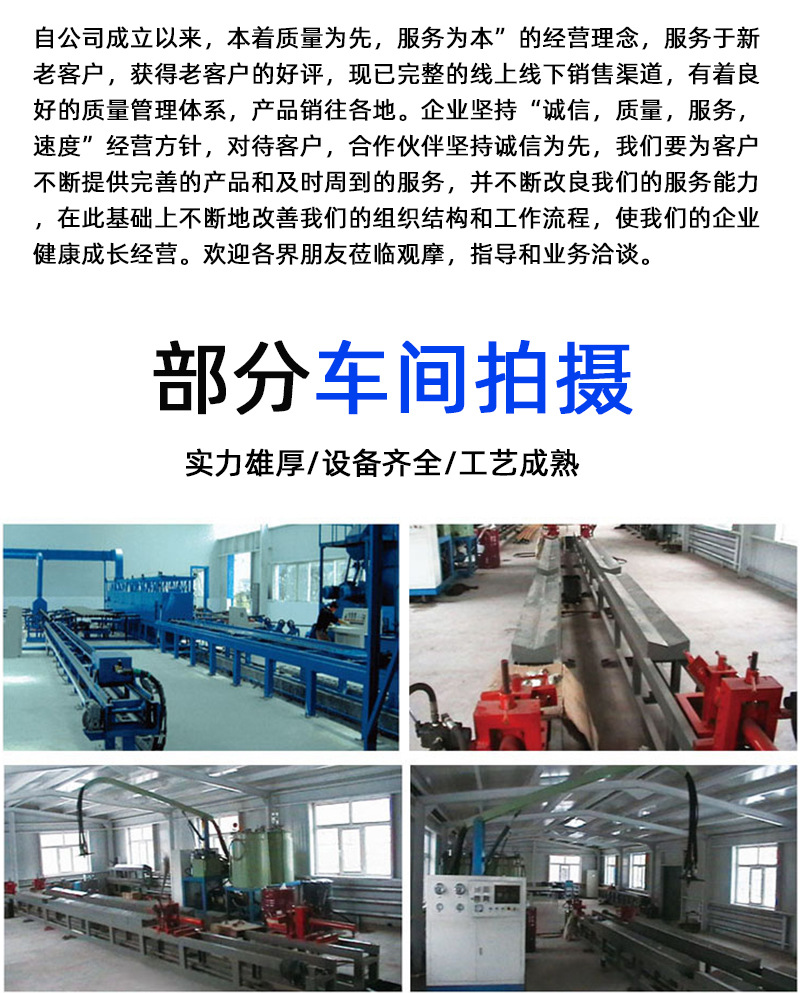 详情_12.jpg