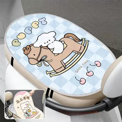 vehicle seat cushion cover, flip-up pad — Electric car cushion