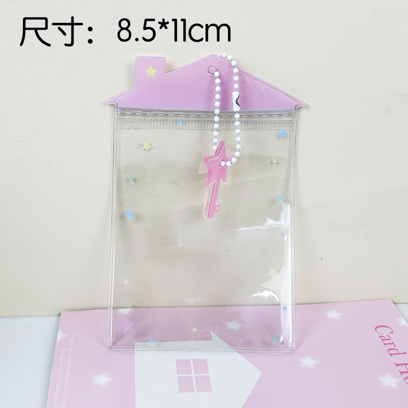 韓系の小さい家の透明な萌えの粒の子供は5cmの多目的ミニの小さい包みを包んで外出して子供のペンダントのカードカバーをなくします。|undefined