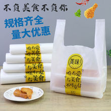 �����u�����ُ��ʳƷ�����������ϴ����l���Ꭷ