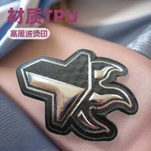 ���ܲ�����TPU�����TPU���C�z�·��bTPU��ӡ���ى��O�˷��⿗�O