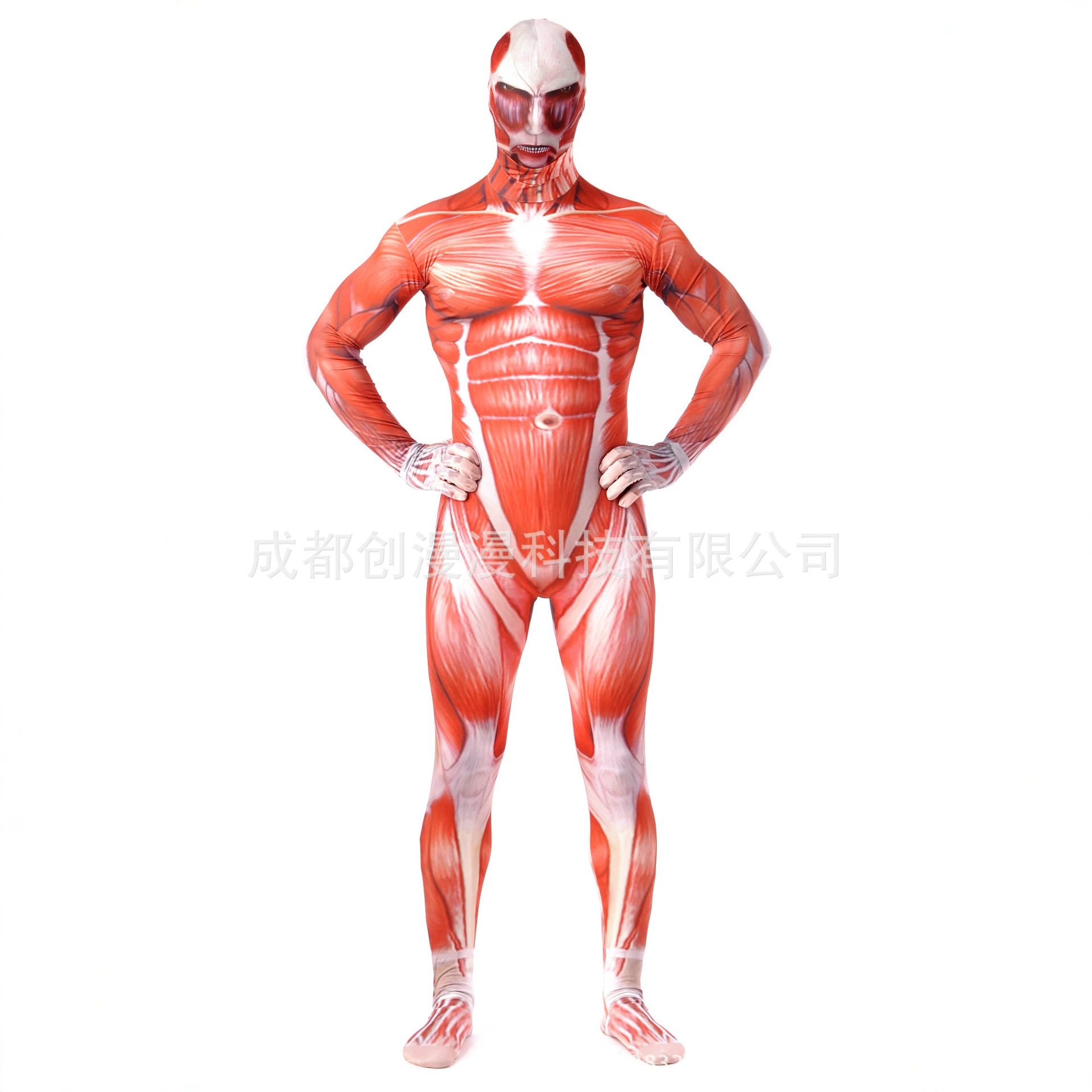 cosplay进击的巨人肌肉装/zentai全包紧身衣/50M级筋肉人影视服装