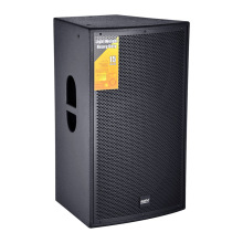 工厂批发酒吧ktv工厂无源音箱专业舞台演出大功率重低音音响