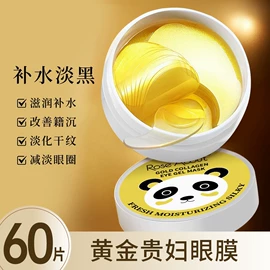 甲油胶;指甲油;面膜加工定制