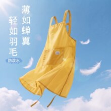 时尚薄款围裙厨房家用防水做饭围腰logo印字餐饮上班专用工作服女