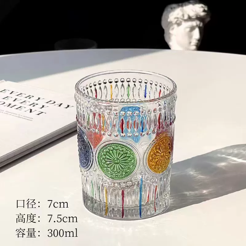 Painted summer rainbow water glass