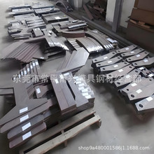 45̖܈䓰 45#и A3Dӹ и ػ