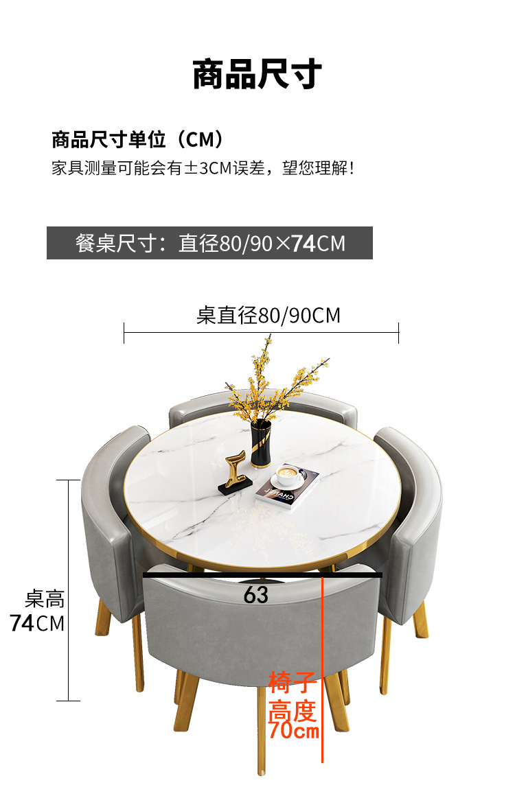 详情图片_22.jpg