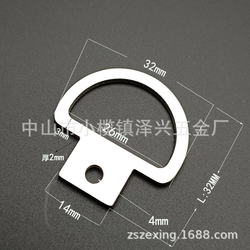 跨境 皮划艇船配件D型扣绳扣 靠背扣平台舟皮划艇专用五金配件