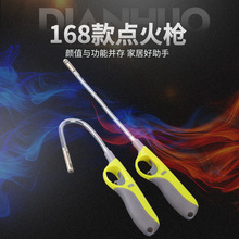 ����ߟ���ú�����c������𘌏N�����C�L�ֱ�ȼ������Ӽ��L