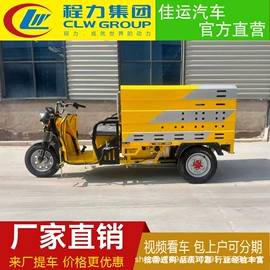 垃圾车;道路清扫车;其他专用汽车