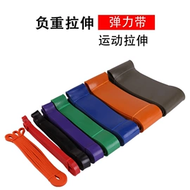 足球训练用具;记分牌;其他健身器材