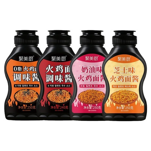 0-fat turkey noodle sauce 250g special mixing noodle sauce household bottle Korean spicy sauce spicy mixing rice sweet chili sauce