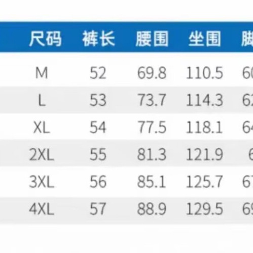 Summer new style American shorts, men's fashion brand, thin style, niche loose large size sports casual pants