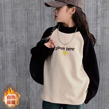 Ůͯ�½qĥë���s����I��ů�¿������ﶬ�������ͯ�L��T��