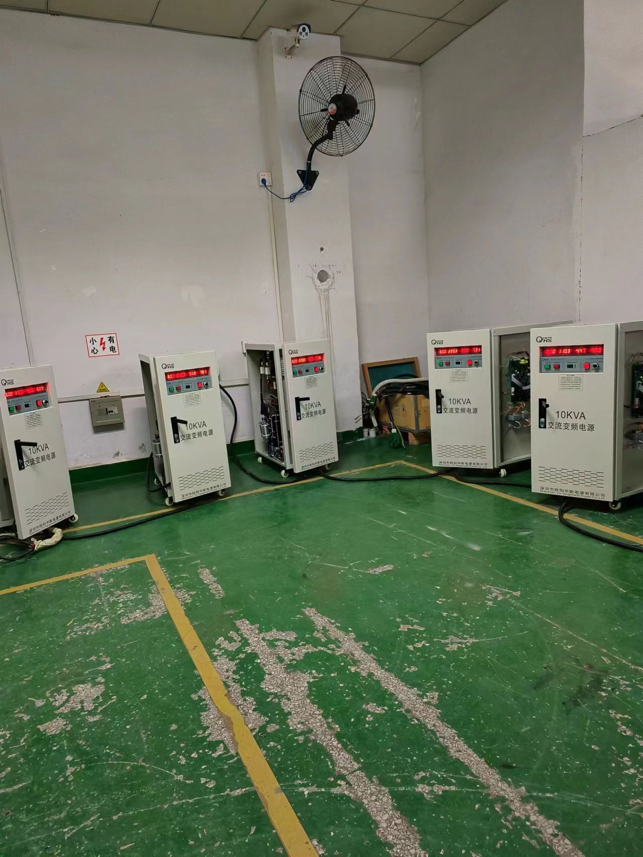 ŷ����˹10KVA��Ƶ��Դ��0-300V�����ɵ���Ƶ��60HZ��50HZ�ɵ�