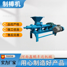 ̼��ú�۔D���C�h��ľ̿�C̼�۳��͙Cľ̿���ư��C�mú���a���O��