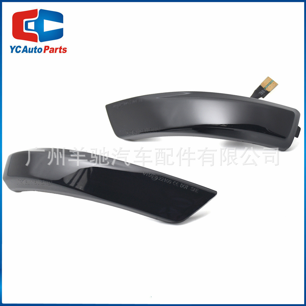 Para espejos retrovisores Ford Focus MK23 Focus Mondeo Mk4