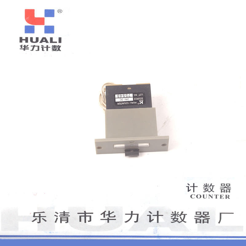 ���� LFC-6 ��ҵ6λ�ۼӼ����� ������������ AC220V24V