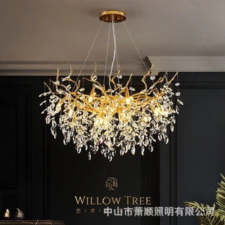 轻奢水晶吊灯客厅灯设计师豪华高档法式奢华大气树枝灯客厅灯跨境