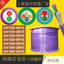 6XV1830-0EH10 ��/�G/�{ DP��| ���ξ�CANͨӍprofibus�F������