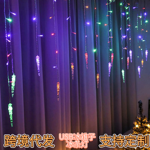 �羳���F���l��USB�����ʟ����ٲ������ǟ������ˮ���@ͥԺ