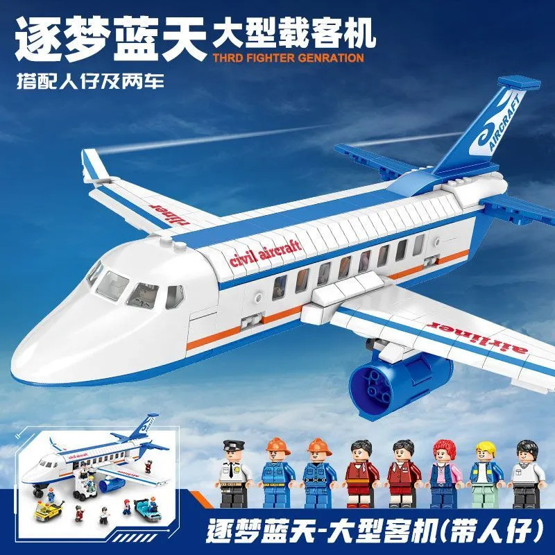 中国积木飞机客机航空拼装益智玩具拼图模型男女孩子生日航天礼物|undefined