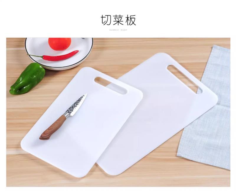 Household PE Plastic Cutting Board 43x27cm Extra Large Kitchen Chopping Board for Fruit Vegetables and Meat overview