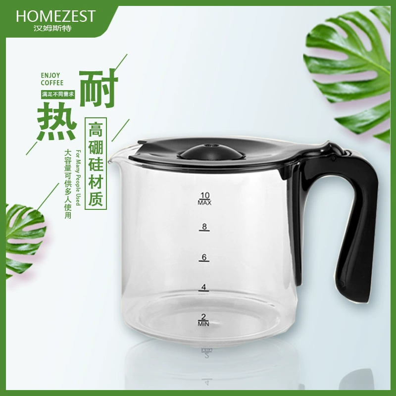 Coffee machine, capacious automatic coffee pot, tea, American style, (Cross-border trading)