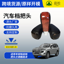 �m���S���Ѳ�n���^�m�¿�·���œ��U�^ꑵ�Ѳ��Ş�nλ�^�Q������