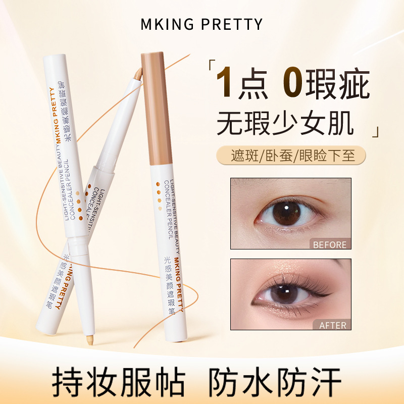 Mking Pretty Light Concealer Pen for Eyebrows to Cover Spots, Tear Troughs, Acne Marks, Silkworm Pen That Fits Well and Is Not Easy to Remove Makeup