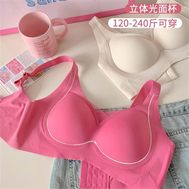 Plus-Size Seamless Underwear with Soft Support, Fixed Cup Jelly-Style Light Lift Anti-Gravity Sexy Bandeau Push-Up Bra Plus-Size Seamless Underwear with Soft Support, Fixed Cup Jelly-Style Light Lift Anti-Gravity Sexy Bandeau Push-Up Bra