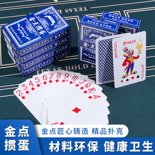 ���c96���-�ߴ�59*97mm�m�ϴ������Ɠ�˼��Ĳ��y���������