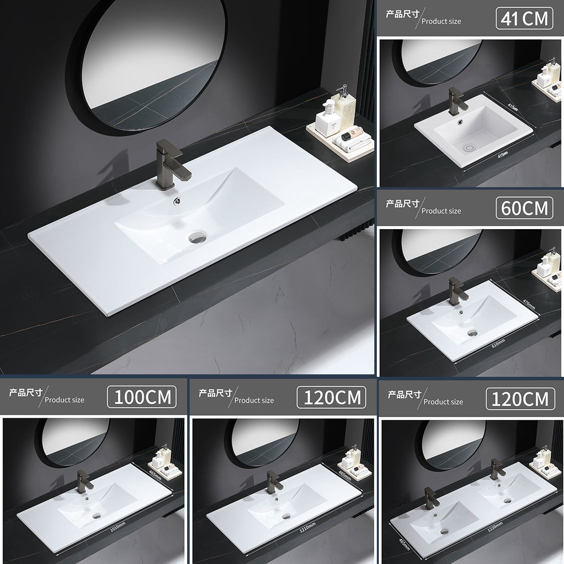 A one-piece washbasin ceramic thin edge basin bathroom sink semi-embedded countertop basin classic cabinet basin export factory price