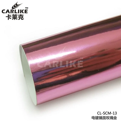 Automotive Film — Stretchable Electroplated Mirror Color Change - 15218-m-plating-mirror-rose-gold