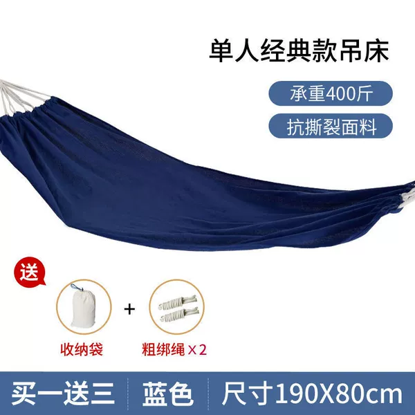 Classic storage bag, 82cm