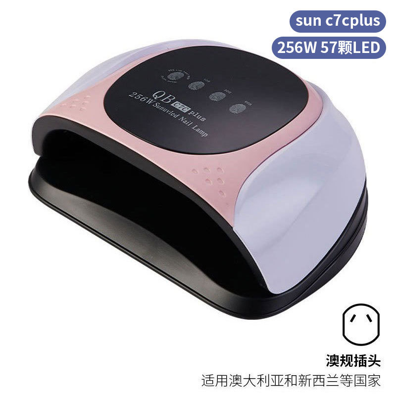Lámpara de uñas de alta potencia de 256W con mango para principiantes, lámpara de curado de gel para esmalte de uñas, lámpara de fototerapia de secado rápido con colores deslumbrantes para uso transfronterizo.