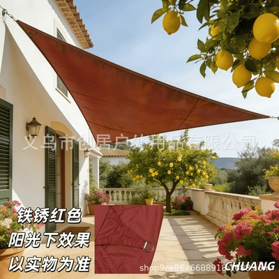 Canopy 420D Rainproof, Sun-Resistant, Tear-Resistant: Avtomobil yan çətirləri - rust-red-11-1m