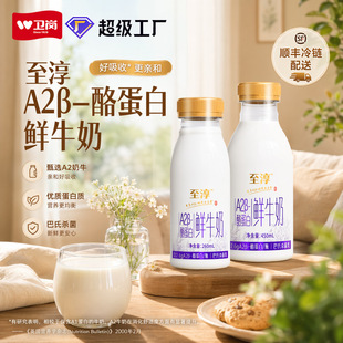 �l������A2&beta;-�ҵ����rţ��48С�r�l؛����^�FُA2&beta;�ҵ����r��