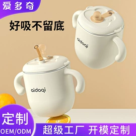 奶瓶;奶嘴;牙胶