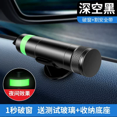 Hammer, Tungsten Steel Glass-Breaking – Qəza çəkici - upgraded-luminous-function-can-be-used-at-night-deep-space-black-1-second-to-break-the-window-cut-the-safety-belt-in-seconds