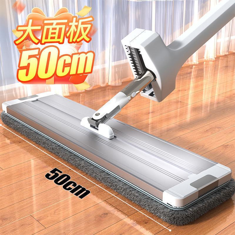 Jia ayuda trapeador doméstico un nuevo tipo de trapeador perezoso sin lavado a mano trapeador absorbente puede ser批ado