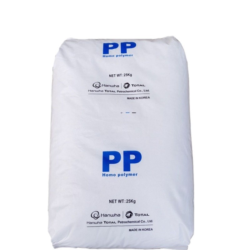 PP	韩国韩华道达尔 FH44 高耐热级 阻燃V0 高刚性 防火